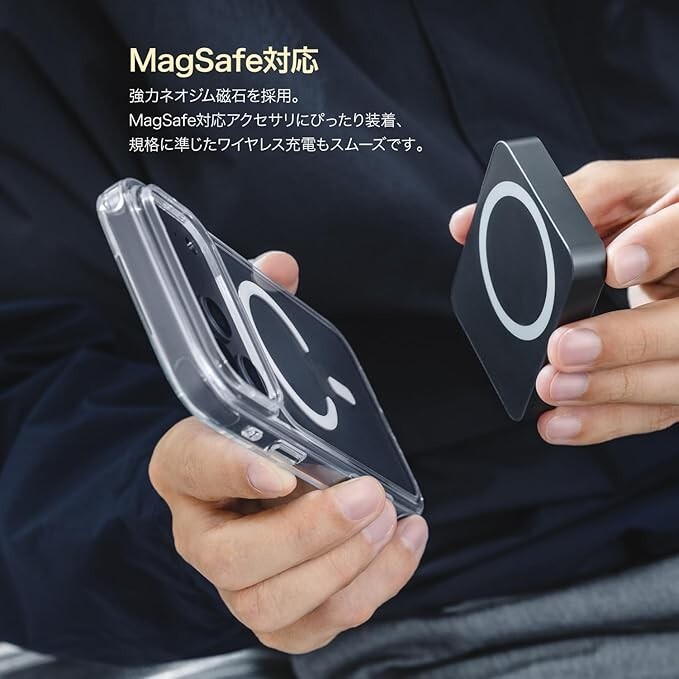 【MagEasy】 iPhone Air 対応 ケース MagSafe 対応 耐衝撃 クリア [ iPhoneAir アイフォンエアー 対応 ] case Cleon M トランスパレント_画像5