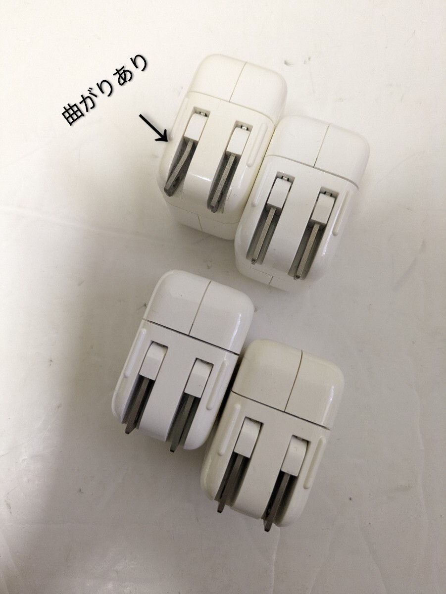 Apple 純正 10W USBパワーアダプター A1357 まとめて4個_画像4