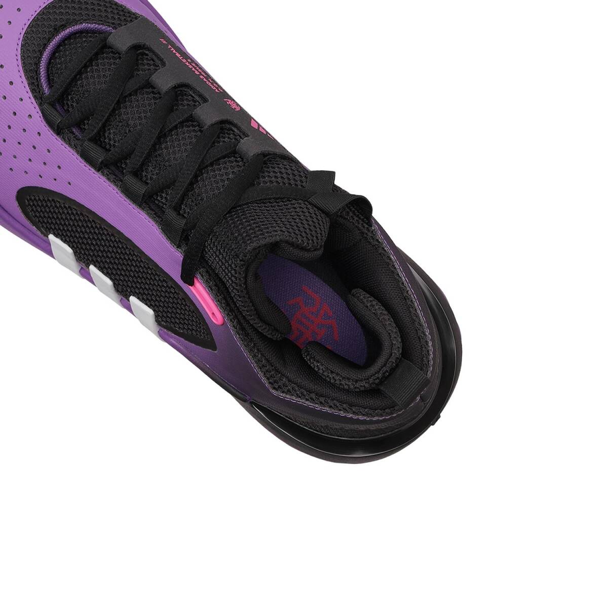 1?スピード発送 新品未使用 adidas(アディダス)D.O.N. ISSUE 5 バスケットボールシューズ IE8324(ACTI/FTWR/CORE)２８．０ＣＭ