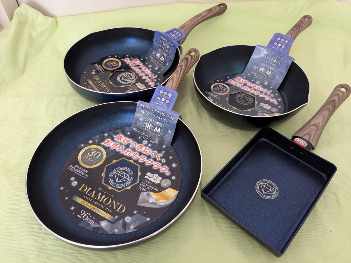 【訳あり4点セット（難あり）】【未使用品】カクセー ダイヤモンドコーティング フライパン （26ｃｍ・深型24cm・深型22cm・玉子焼き器）_画像1