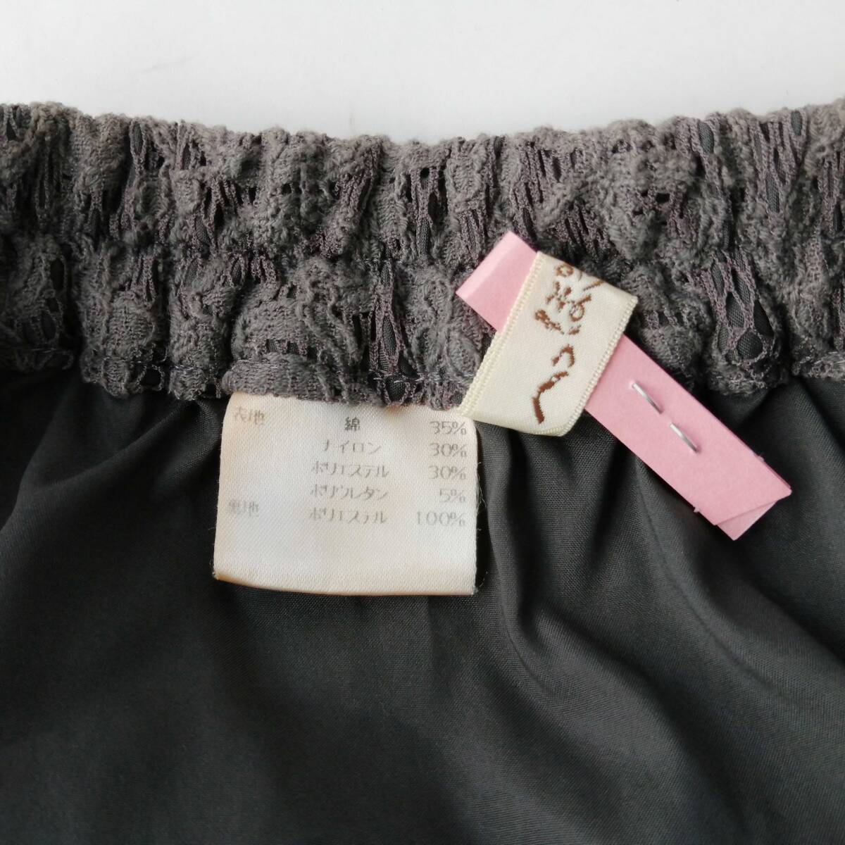 へっぽこ先生 原宿 レディース♪ロングスカート マーメイドライン パッチワークデザイン 250918nh【4点同梱で送料無料】_画像3