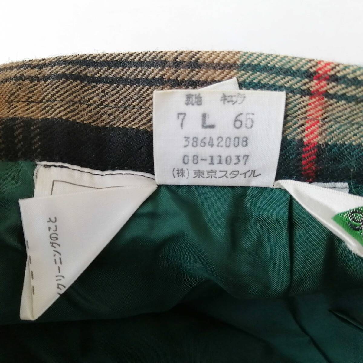 grand SPORT 東京スタイル レディース?ウールスカート プリーツスカート 7號(hào) チェック柄 250918nj【4點(diǎn)同梱で送料無料】