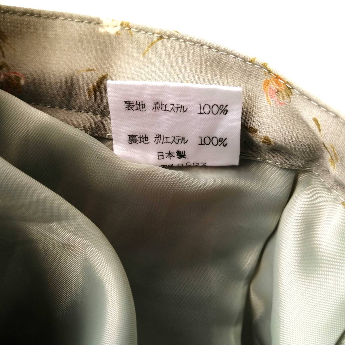 レディース♪小花柄 ロングスカート プリーツスカート Mサイズ 250925np【4点同梱で送料無料】_画像4