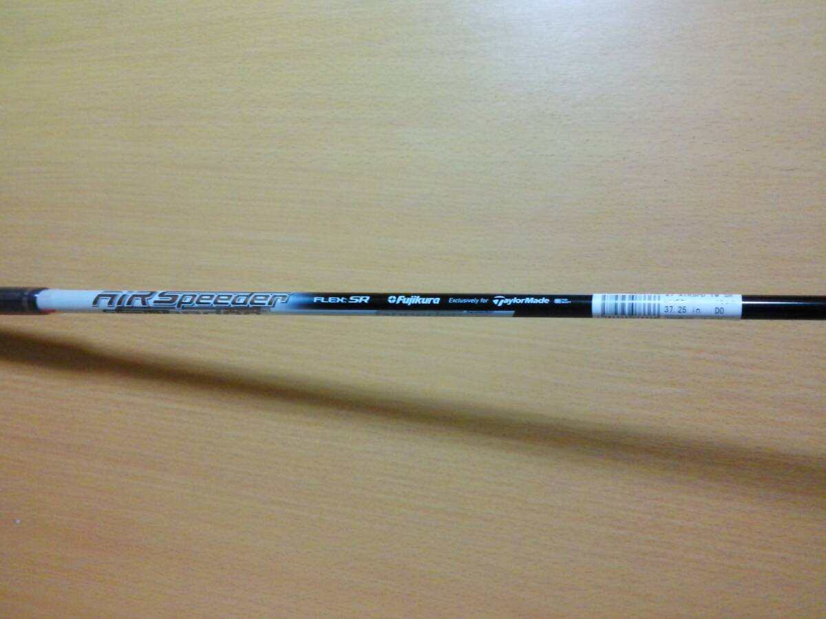 TM テーラーメイド SIM GLOIRE シム グローレ 7番アイアン 7I オリジナルカーボン AIR SPEEDER エアスピーダー SR 新品未使用