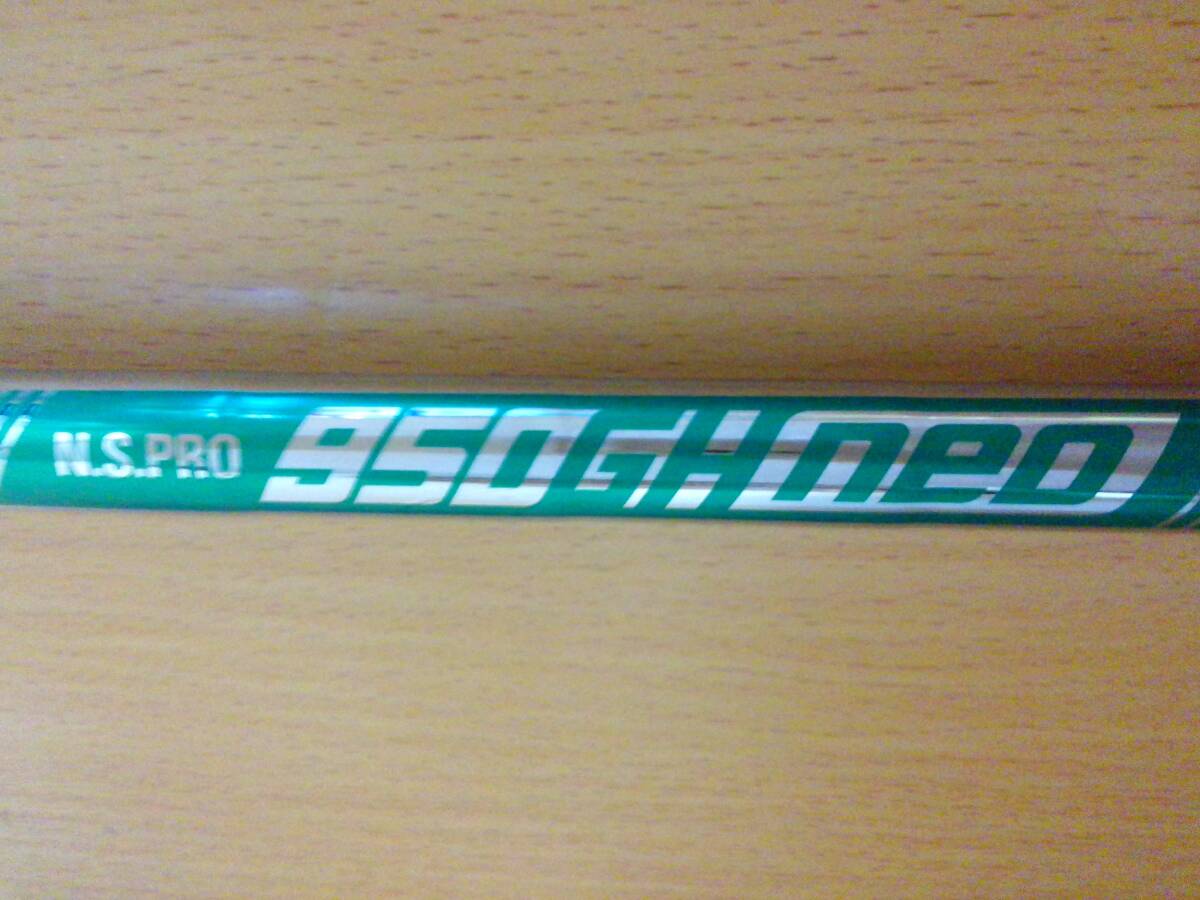 ミズノ MIZUNO MX-I FORGED フォージド 5番アイアン 5I NSPRO950GH neo S 2024年モデル_画像5