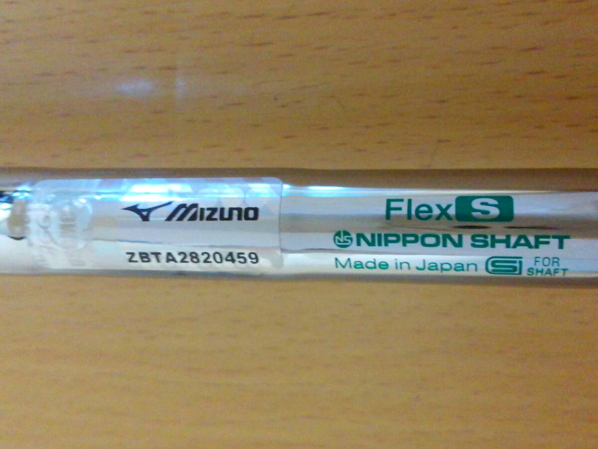 ミズノ MIZUNO MX-I FORGED フォージド 5番アイアン 5I NSPRO950GH neo S 2024年モデル_画像6