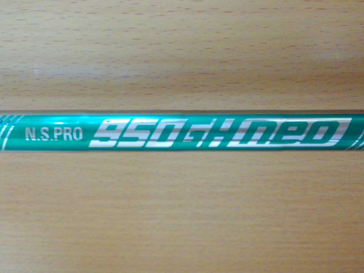 キャロウェイ CALLAWAY PARADYM パラダイム 7番アイアン 7I NSPRO950GH neo S 2023年モデル