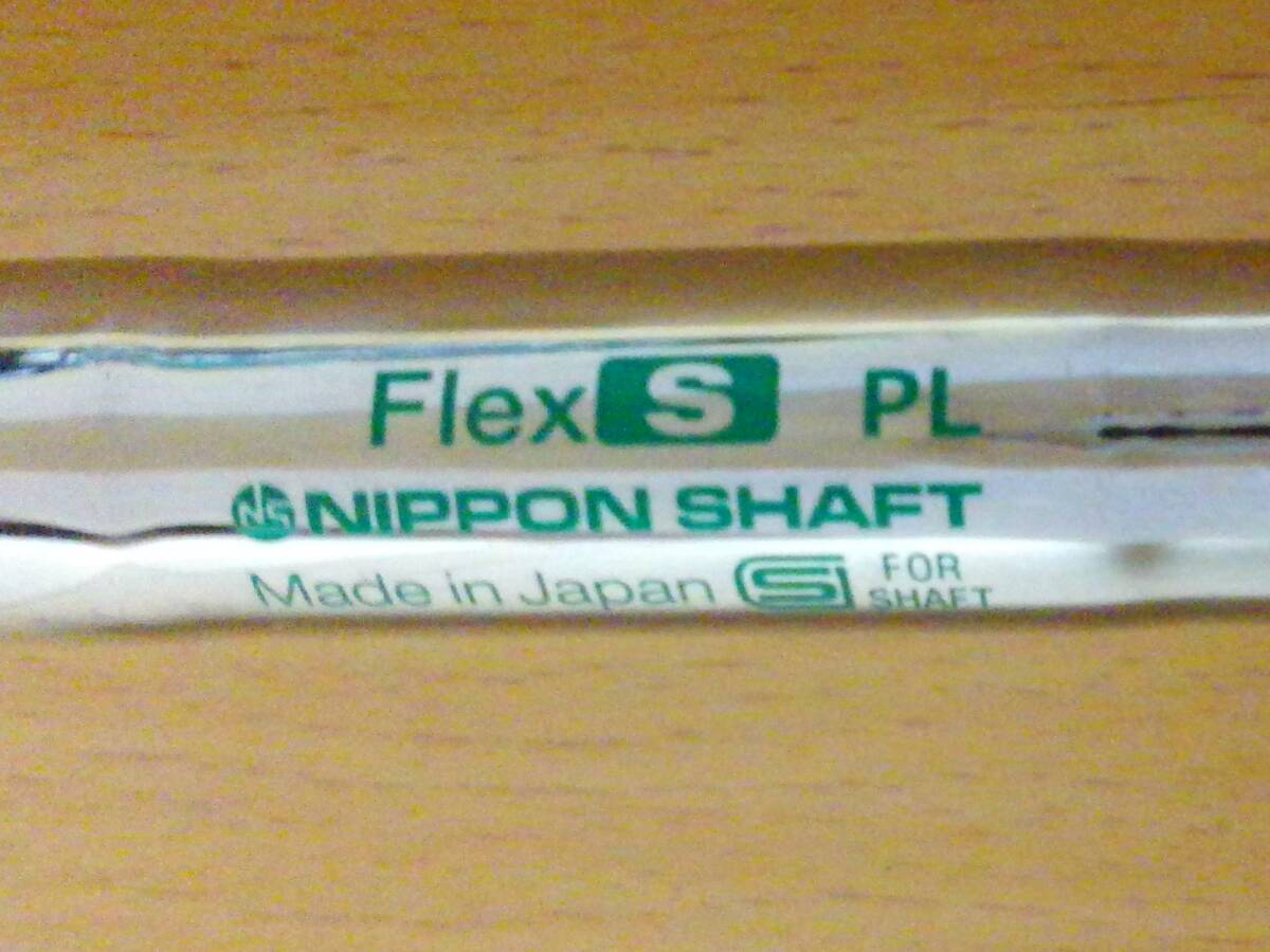 キャロウェイ CALLAWAY PARADYM パラダイム 7番アイアン 7I NSPRO950GH neo S 2023年モデル