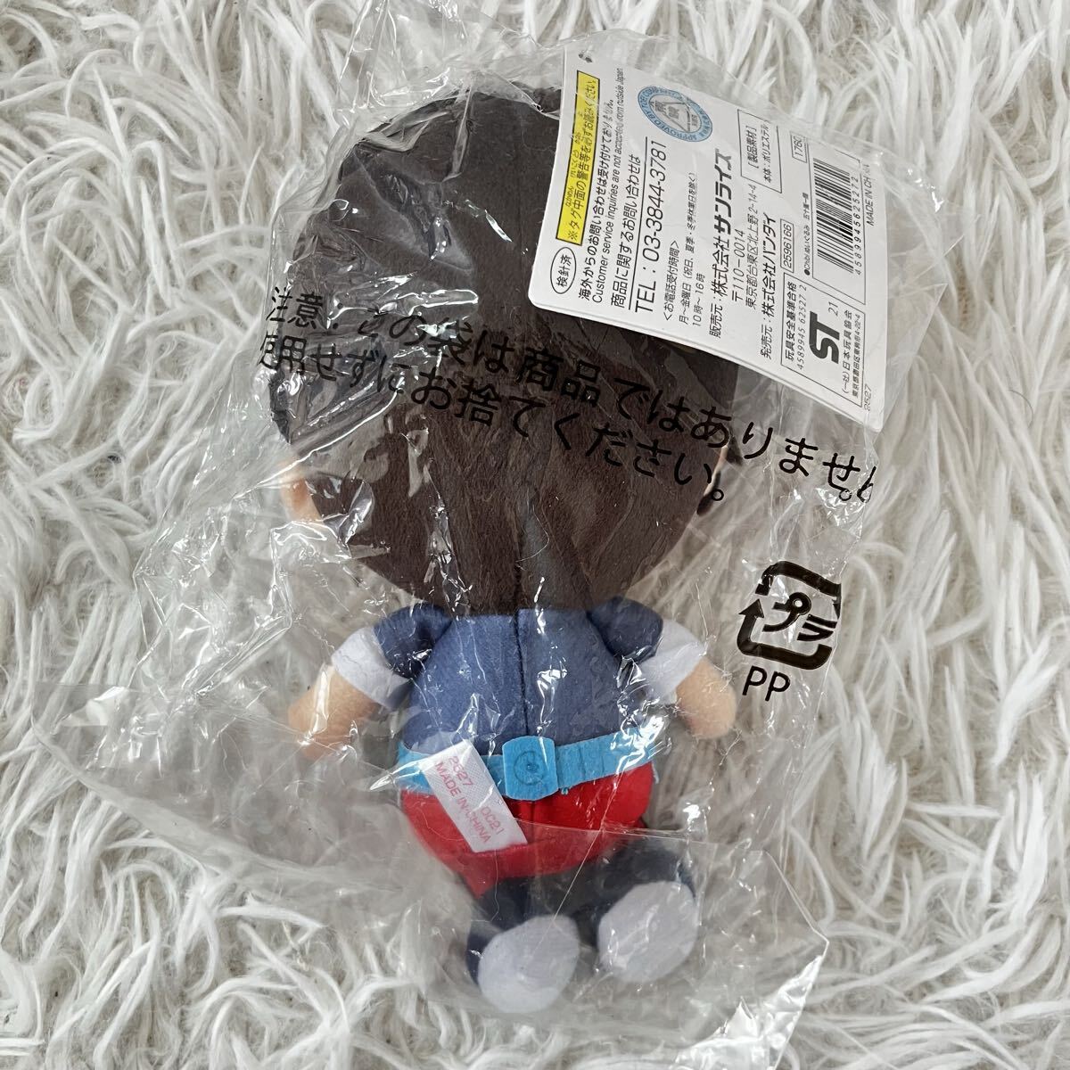 仮面ライダーリバイス　五十嵐一輝　ぬいぐるみ　前田拳太郎 仮面ライダーリバイス 五十嵐一輝 ぬいぐるみ 前田拳太郎 五十嵐