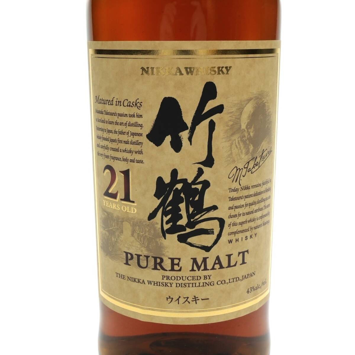 1円スタート！古酒【未開栓】NIKKA/ニッカウイスキー　鶴　白 陶器　1476g　750ml　43％ 1円スタート！古酒未開栓NIKKA⁄ニッカウイスキー グランドエイジ