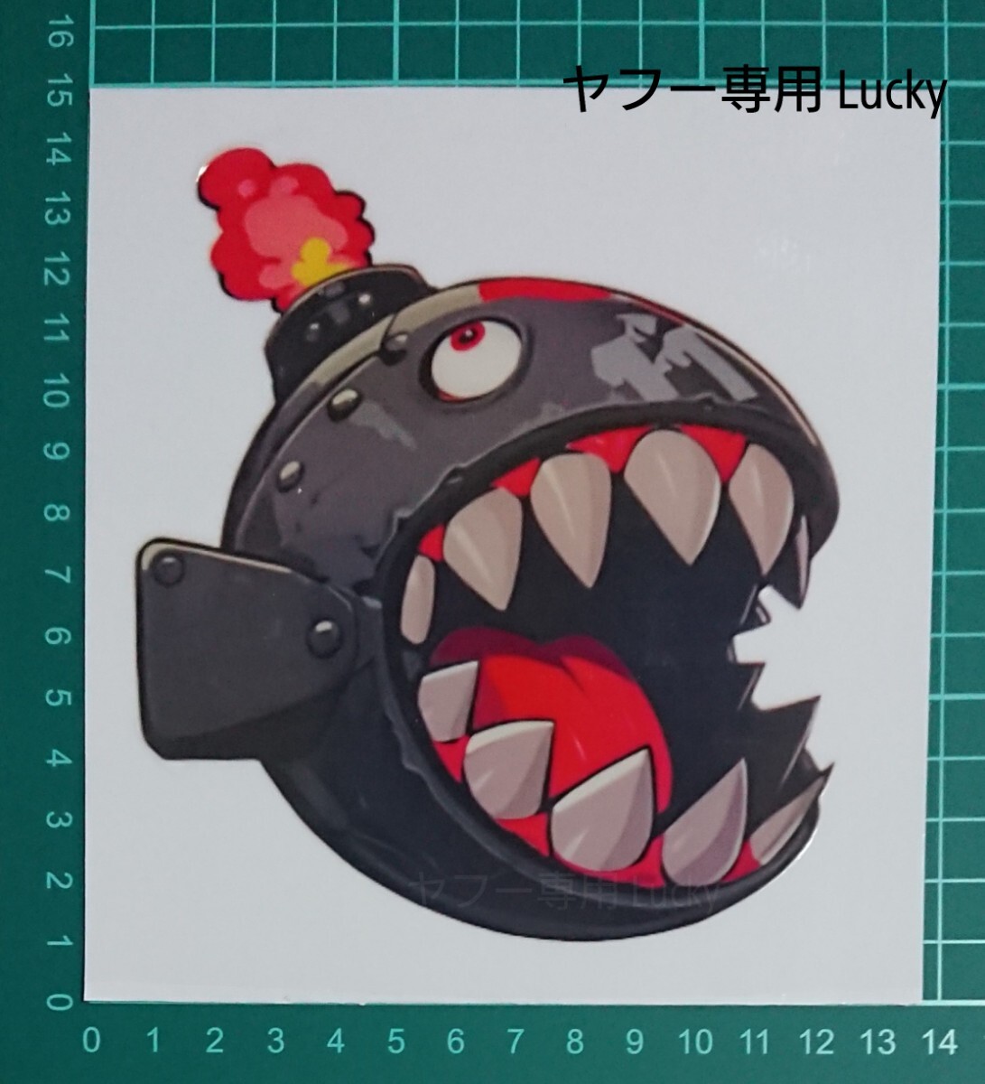 Thumbnail