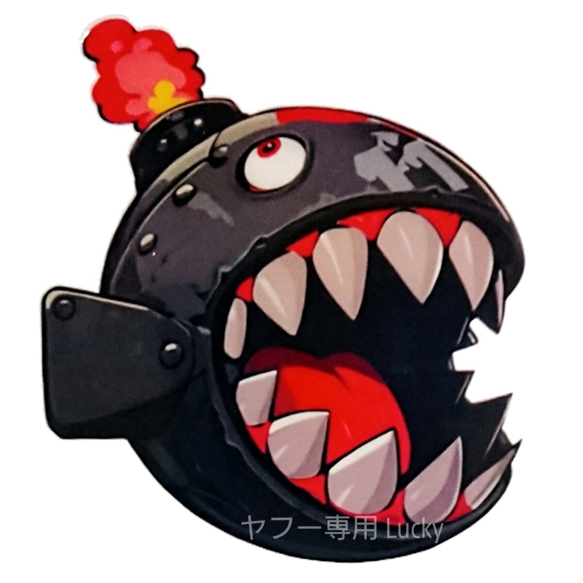 転写 ステッカー 車 カッティングステッカー シール デカール ミリタリー BOMB 爆弾 ミサイル ロケット シャークマウス バイク 装飾 luk927