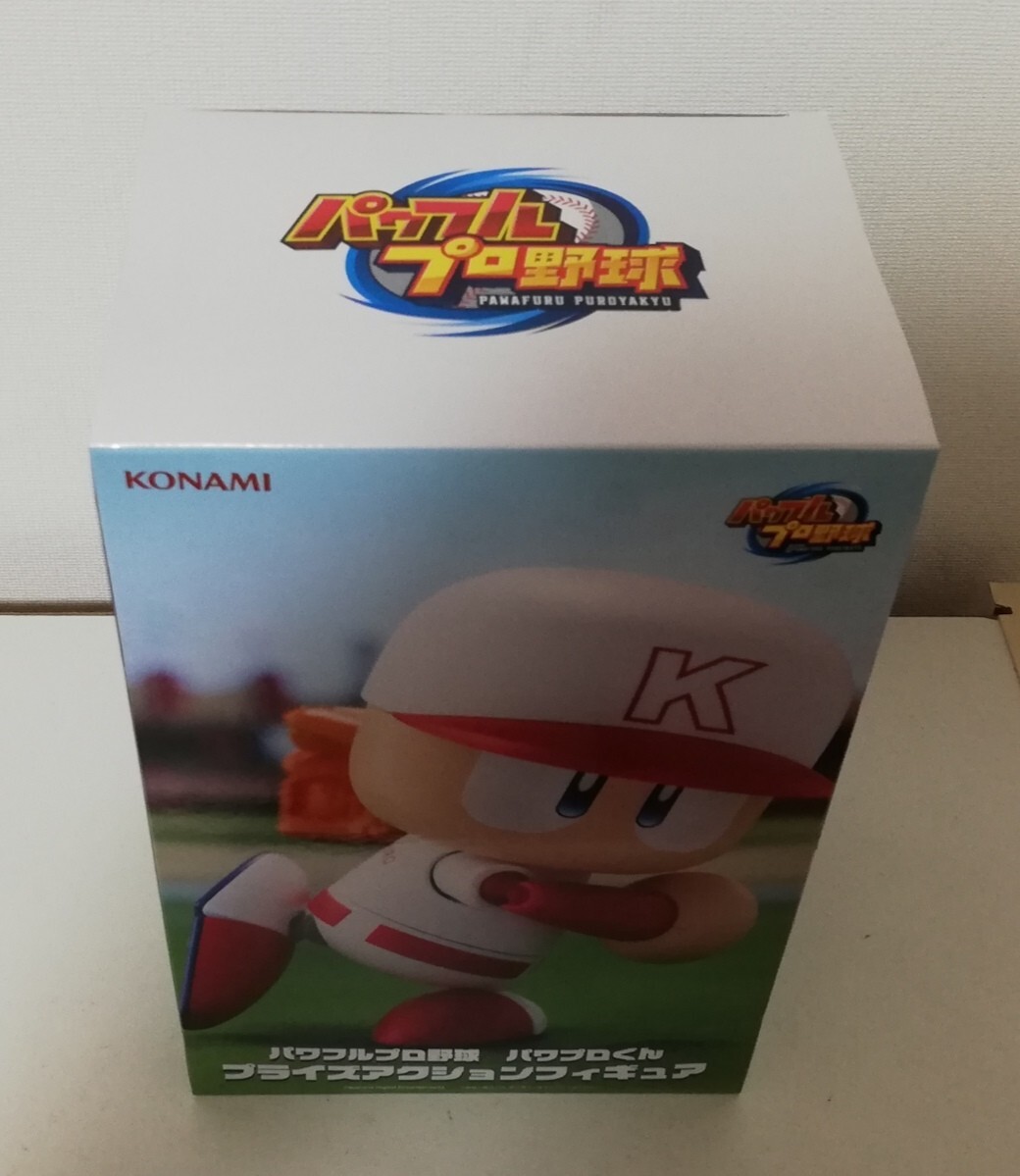 新品未開封 パワフルプロ野球 パワプロくん プライズアクションフィギュア KONAMI コナミ フィギュア_画像5