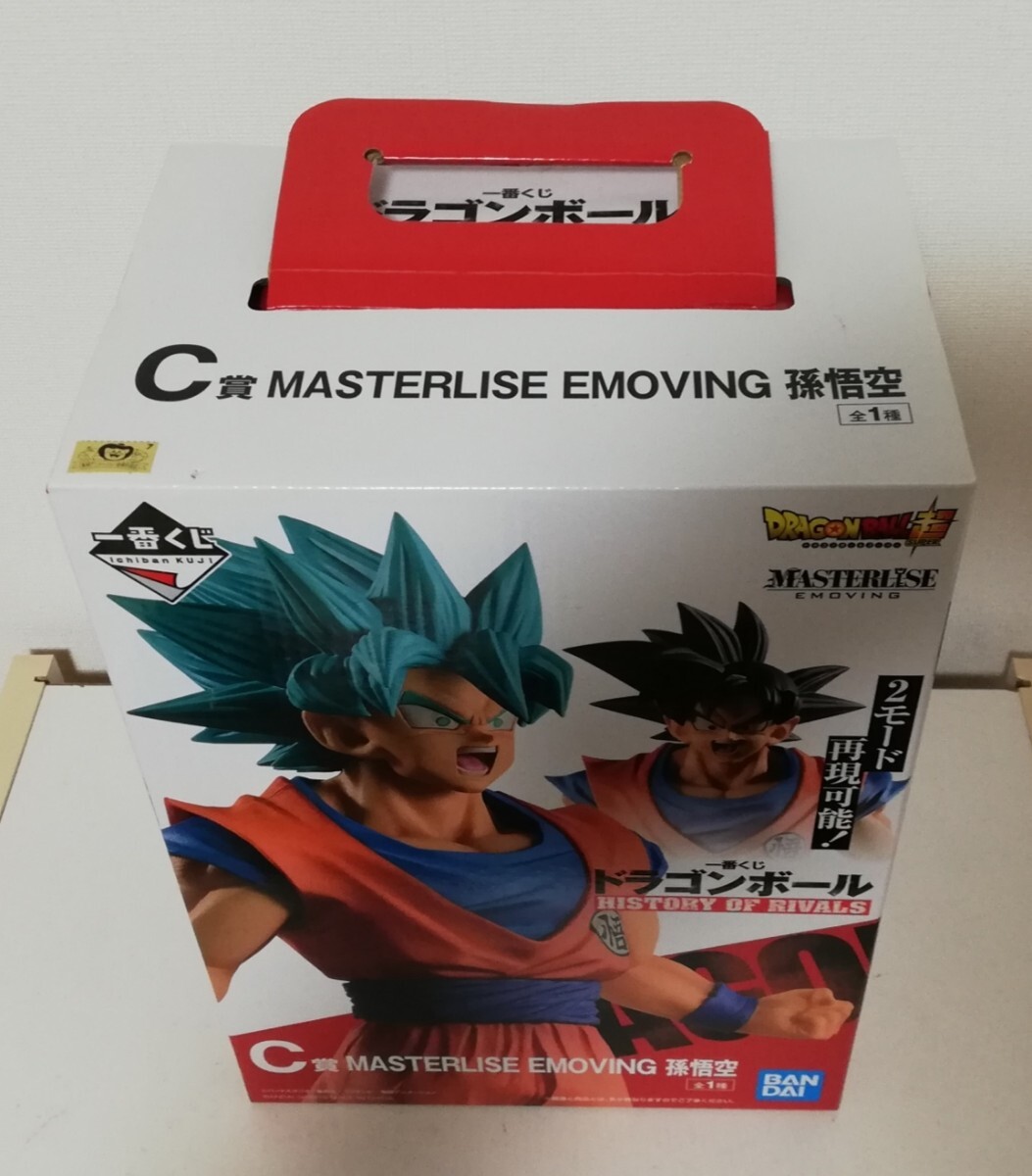 新品未開封 一番くじ ドラゴンボール HISTORY OF RIVALS C賞 MASTERLISE EMOVING 孫悟空 フィギュア 鳥山明 希少 レア 東映アニメーション_画像5
