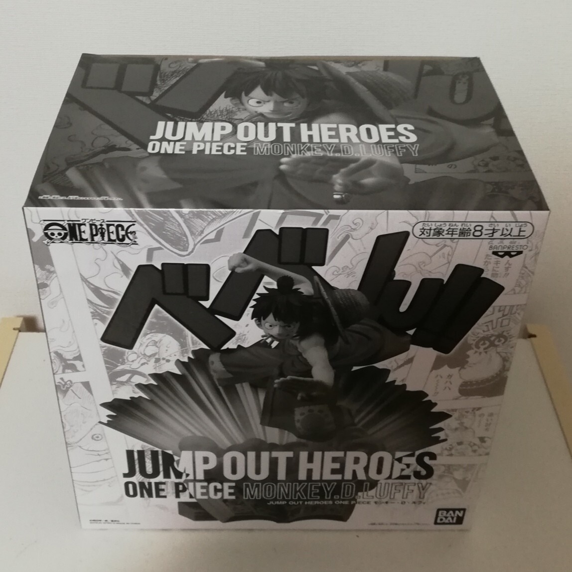 新品未開封 週刊少年ジャンプ応募者全員サービス ワンピース JUMP OUT HEROES モンキー・D・ルフィ フィギュア ONE PIECE 尾田栄一郎 希少_画像7
