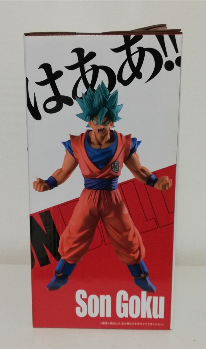 新品未開封 一番くじ ドラゴンボール HISTORY OF RIVALS C賞 MASTERLISE EMOVING 孫悟空 フィギュア 鳥山明 希少 レア 東映アニメーション_画像3