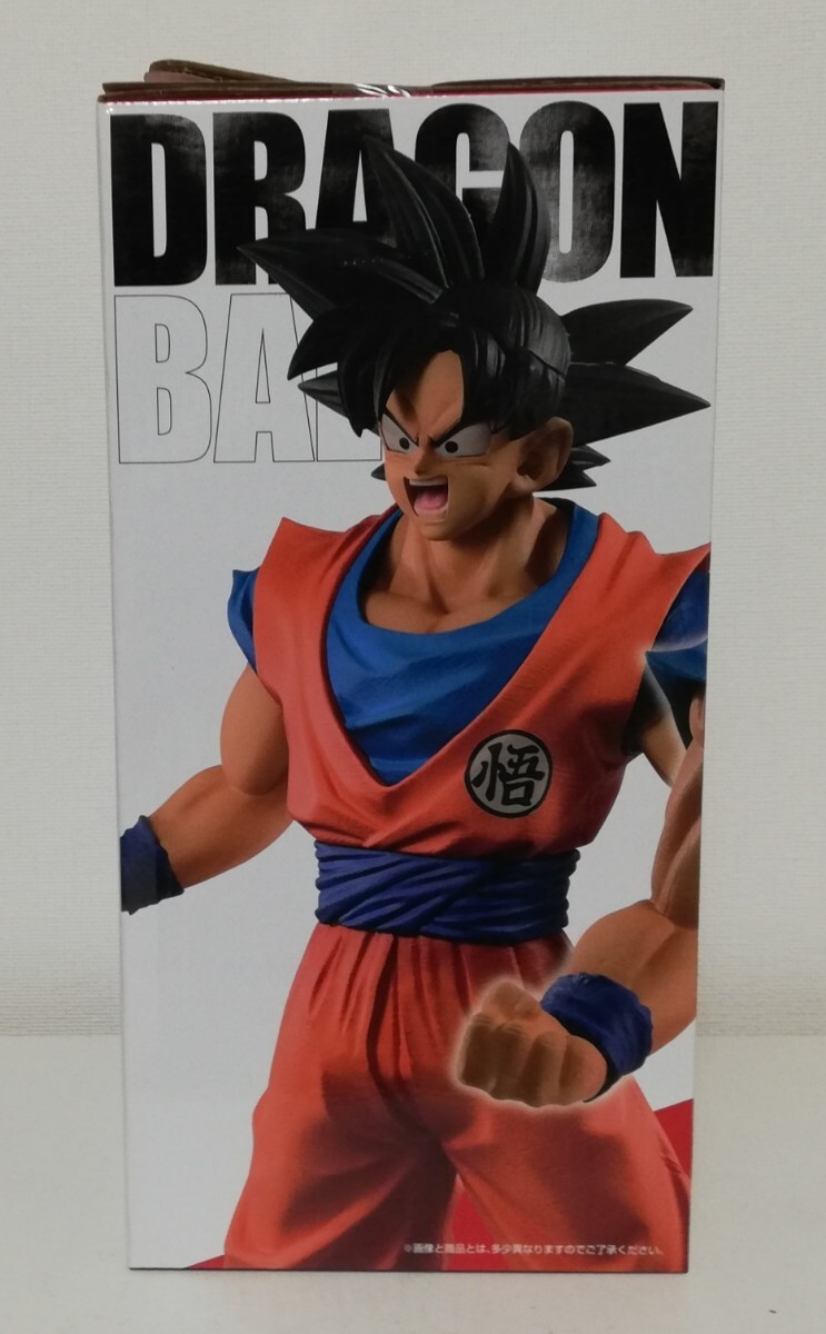 新品未開封 一番くじ ドラゴンボール HISTORY OF RIVALS C賞 MASTERLISE EMOVING 孫悟空 フィギュア 鳥山明 希少 レア 東映アニメーション_画像2