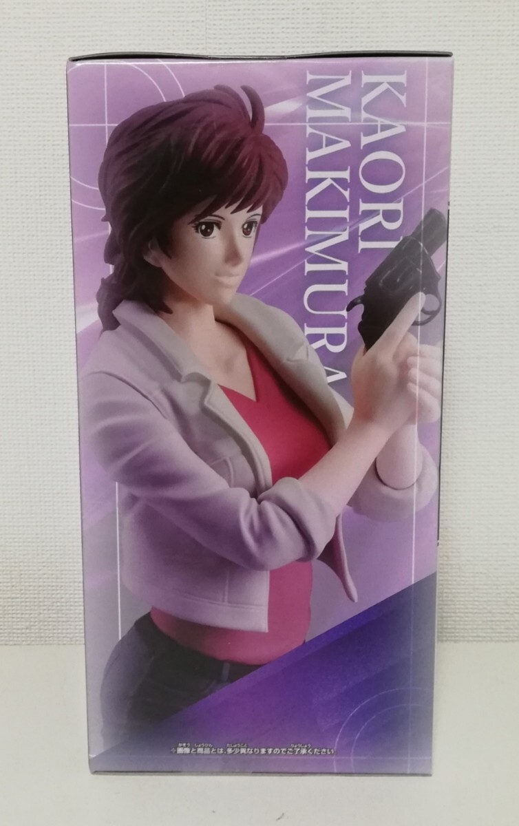 新品未開封 劇場版 シティーハンター 天使の涙 (エンジェルダスト) フィギュア -槇村香- フィギュア CITY HUNTER 北条司 コアミックス 映画_画像2