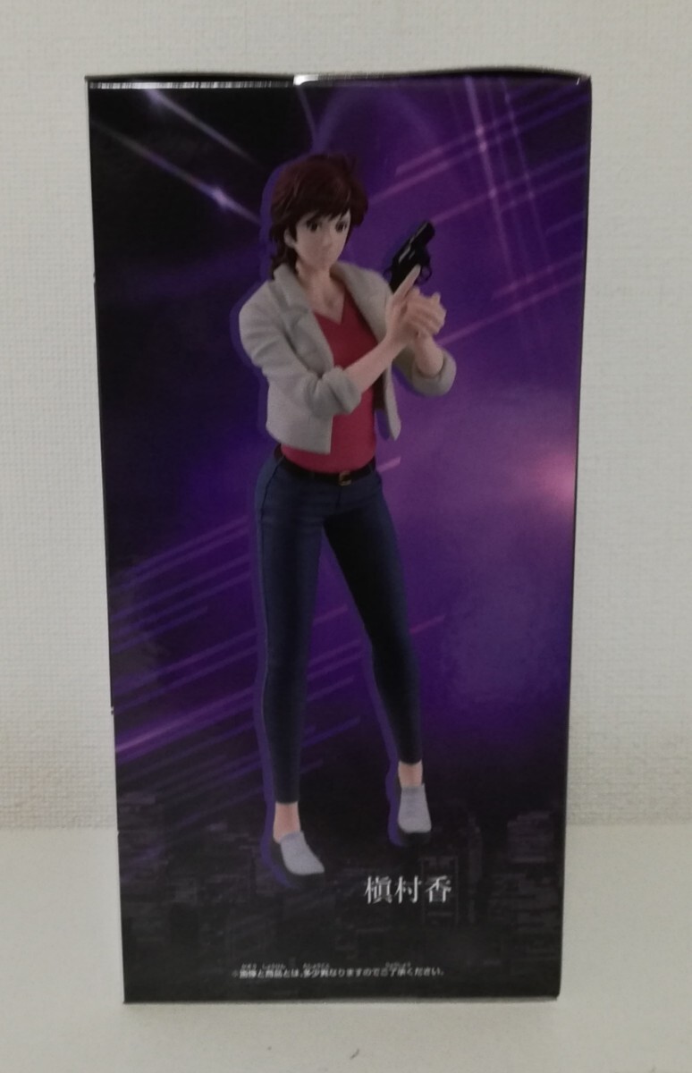 新品未開封 劇場版 シティーハンター 天使の涙 (エンジェルダスト) フィギュア -槇村香- フィギュア CITY HUNTER 北条司 コアミックス 映画_画像3