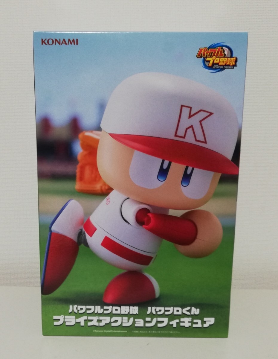 新品未開封 パワフルプロ野球 パワプロくん プライズアクションフィギュア KONAMI コナミ フィギュア_画像1