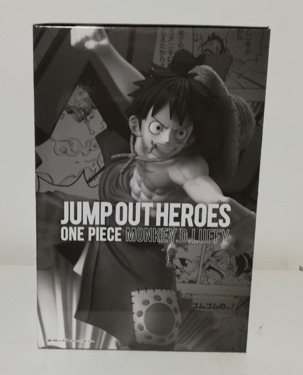 新品未開封 週刊少年ジャンプ応募者全員サービス ワンピース JUMP OUT HEROES モンキー・D・ルフィ フィギュア ONE PIECE 尾田栄一郎 希少_画像3