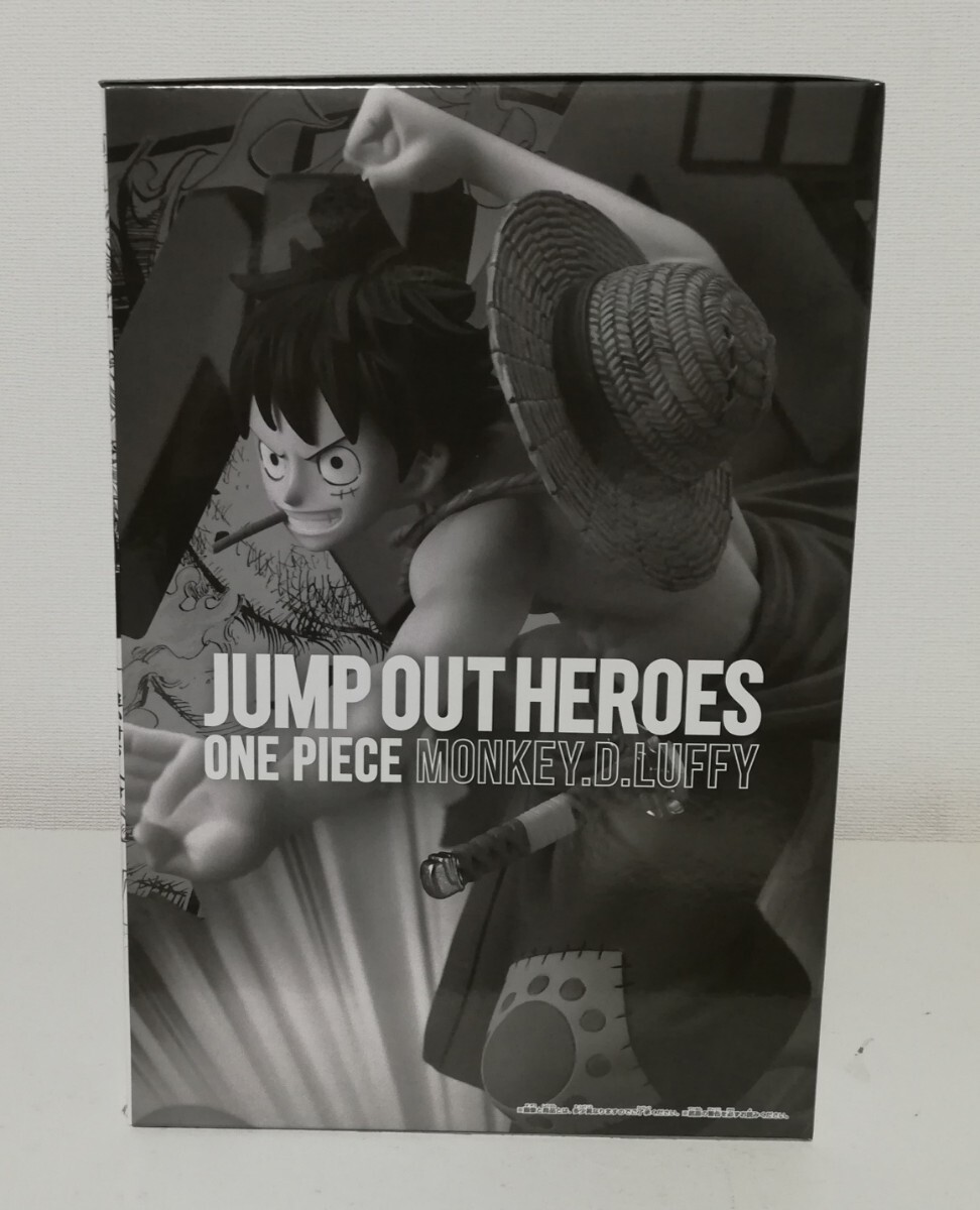 新品未開封 週刊少年ジャンプ応募者全員サービス ワンピース JUMP OUT HEROES モンキー・D・ルフィ フィギュア ONE PIECE 尾田栄一郎 希少_画像4