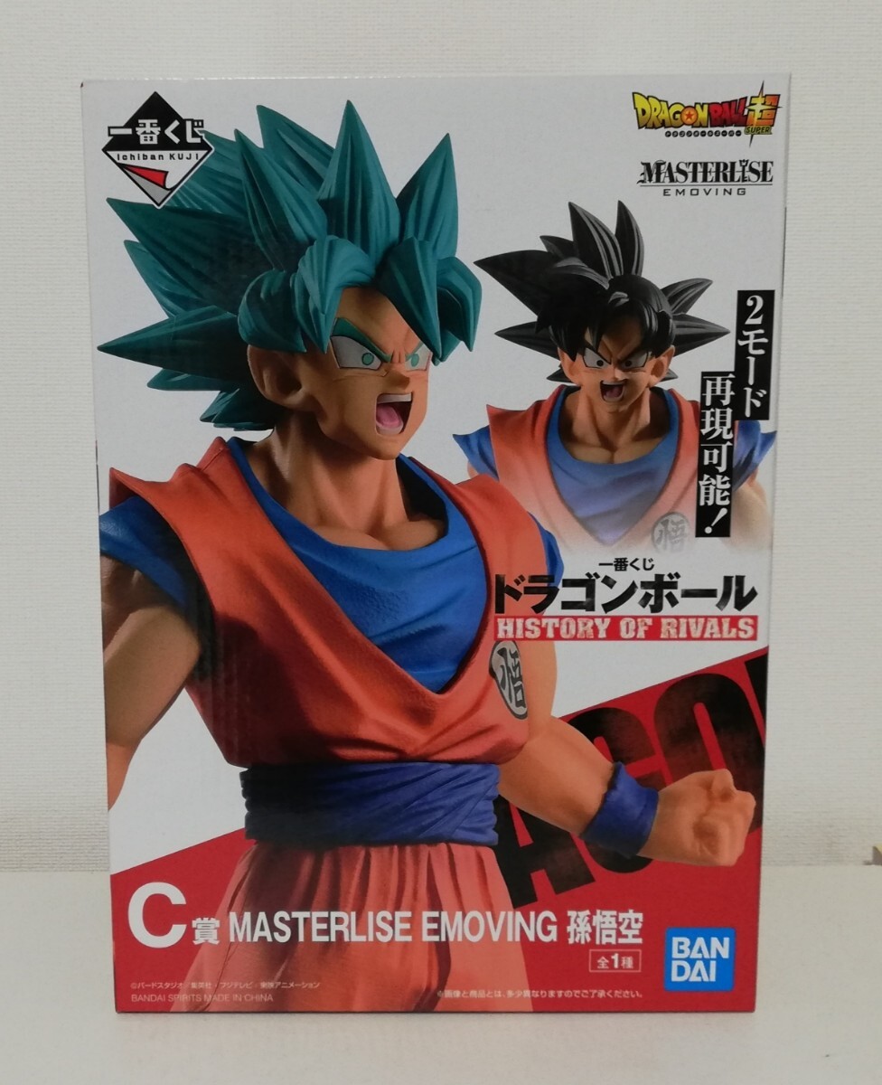 新品未開封 一番くじ ドラゴンボール HISTORY OF RIVALS C賞 MASTERLISE EMOVING 孫悟空 フィギュア 鳥山明 希少 レア 東映アニメーション_画像1