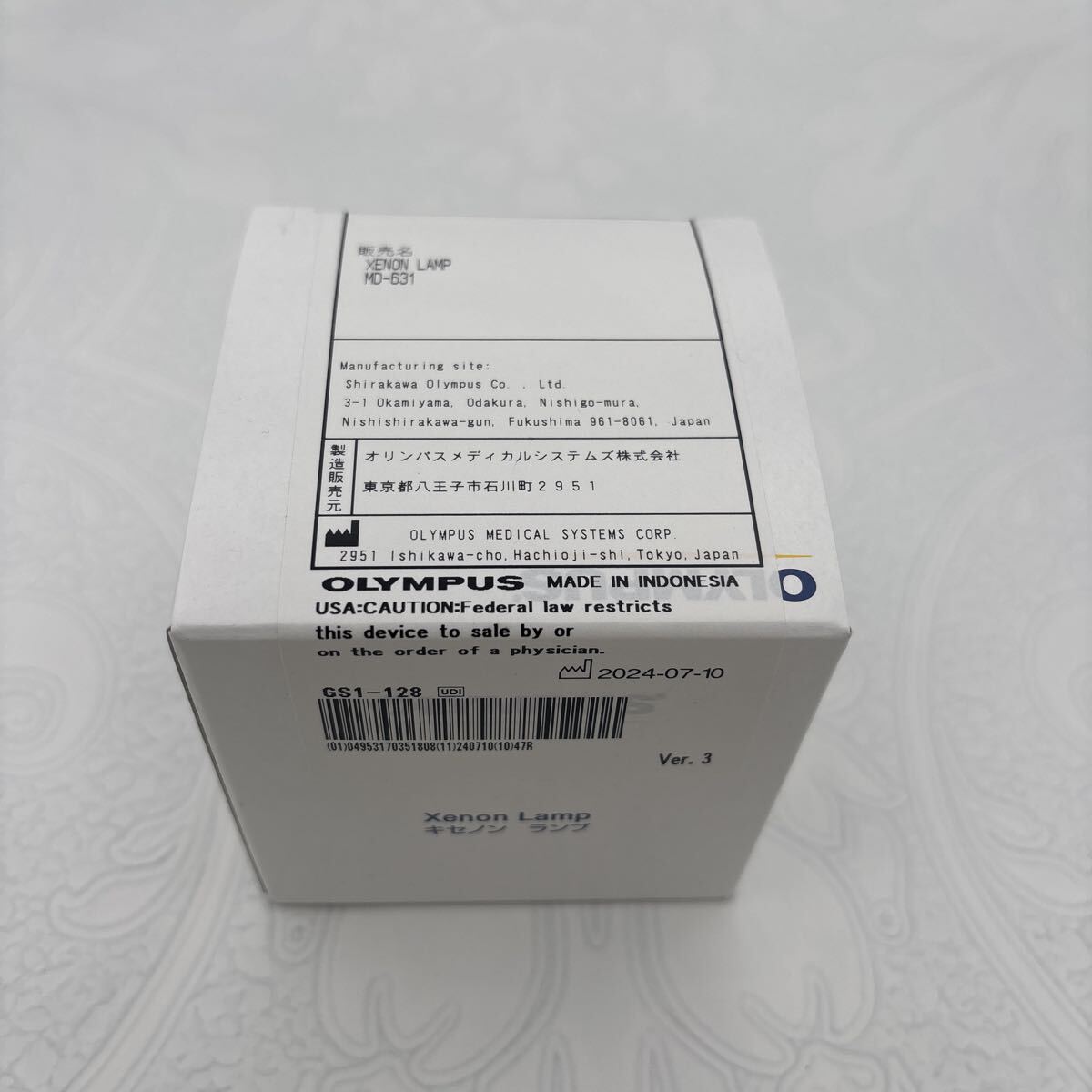 新品 未使用 オリンパス 内視鏡光源用 キセノンランプ MD-631_画像1