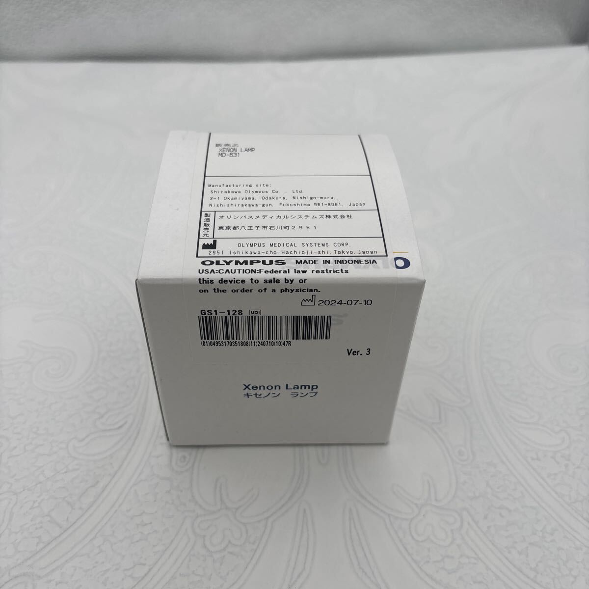 新品 未使用 オリンパス 内視鏡光源用 キセノンランプ MD-631_画像3