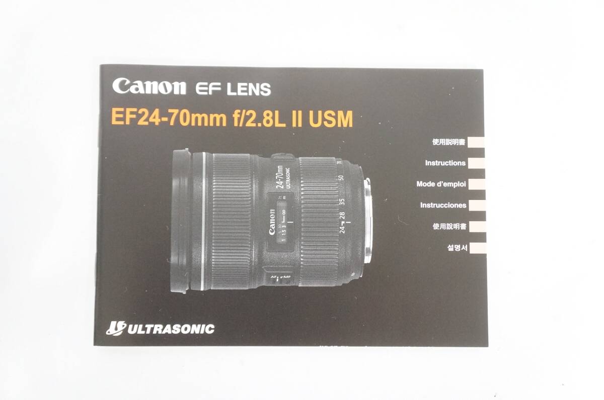 ③ Canon キャノン EF 24-70mm F2.8 L Ⅱ USM ULTRASONIC カメラレンズ EW-88C フード 元箱付き 3509206041