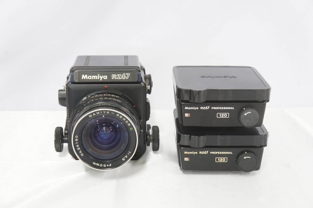 ? Mamiya マミヤ RZ67 PROFESSIONAL 中判カメラ SEKOR C F4.5 50mm レンズ 等 まとめてセット 1109198011