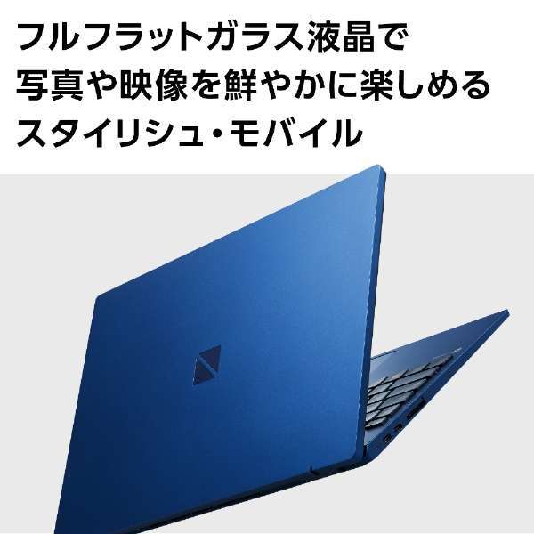 新品 NEC LAVIE N13 Slim N1375 PC-N1375HAL 13.3型 Core i7 1355U SSD512GB メモリ16GB Windows 11 Office 2021搭載 指紋認証_画像9