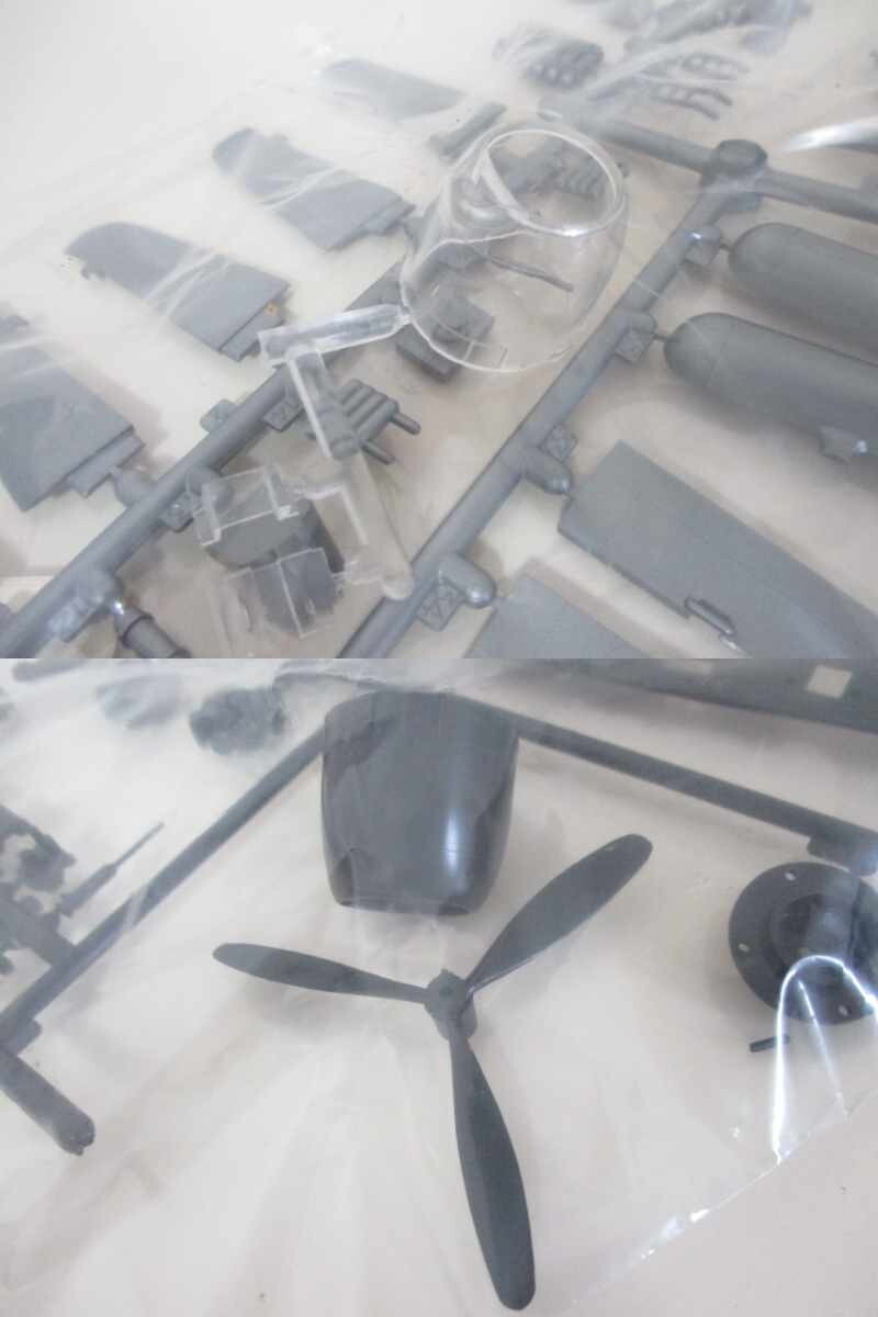 P602028K 未組立 タミヤTAMIYA 1/50 日本海軍艦上偵察機 11(C6N1) 彩雲 さいうん ディスプレイ用クリヤー部品付 プラモデル◆0905_画像6