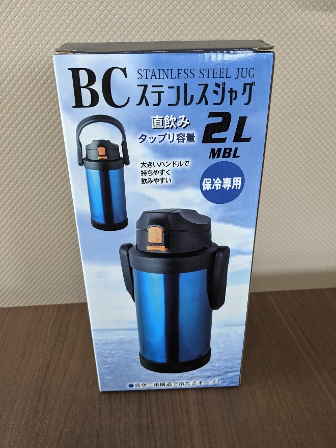 水筒 ジャグ 大容量 ２L ステンレス メタリックブルー 保冷 持ちやすく 飲みやすい 直飲み スポーツ スポーツ観戦_画像4