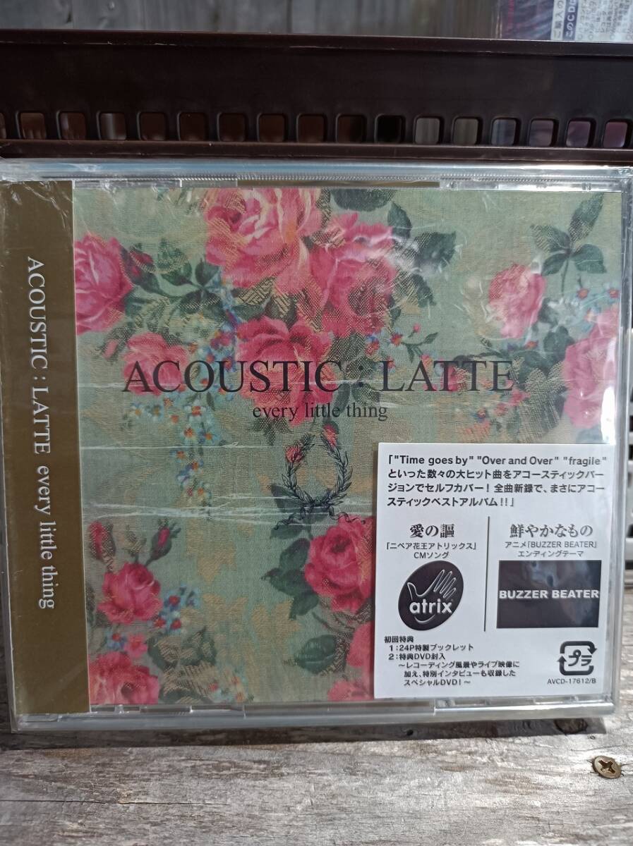 D5-1　CD＋DVD　Every little thing ACOUSTIC LATTE_画像1