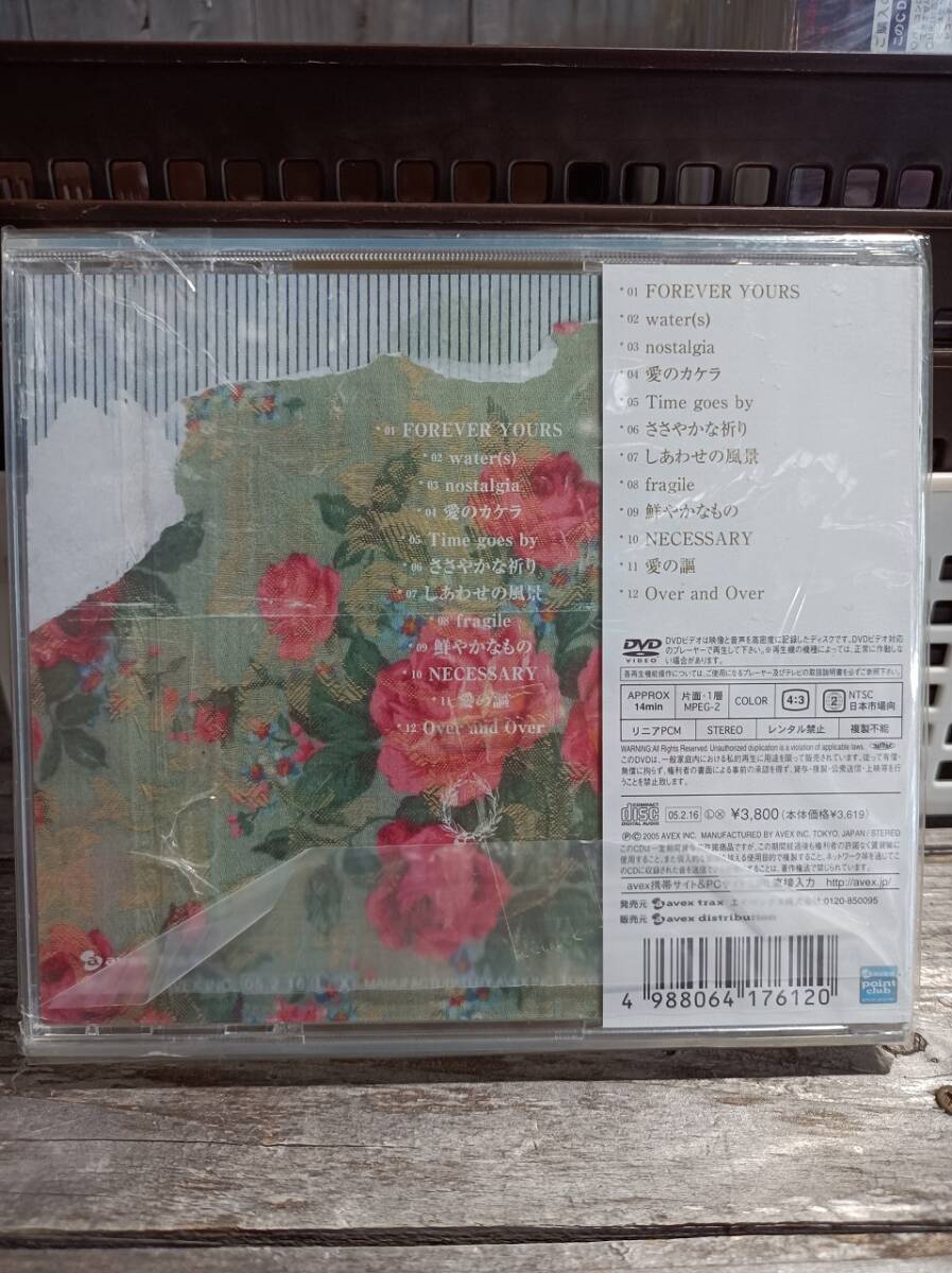 D5-1　CD＋DVD　Every little thing ACOUSTIC LATTE_画像2