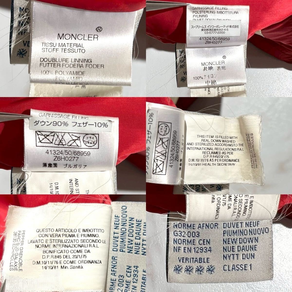 美品/XXL相當(dāng)●MONCLER モンクレール ダウンジャケット カラコラム 刻印ボタン フード取り外し可能 アニメタグ ロゴワッペン 赤 レッド