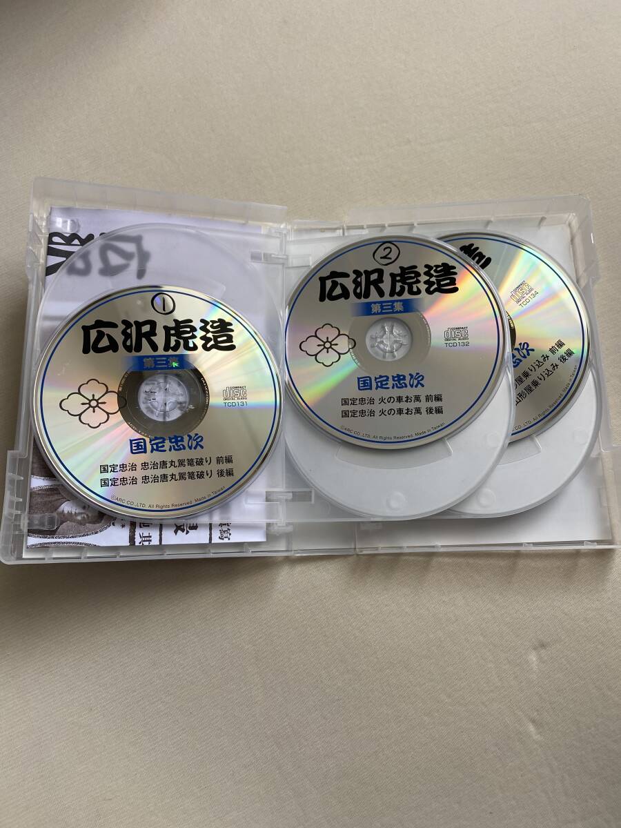 item_image_4