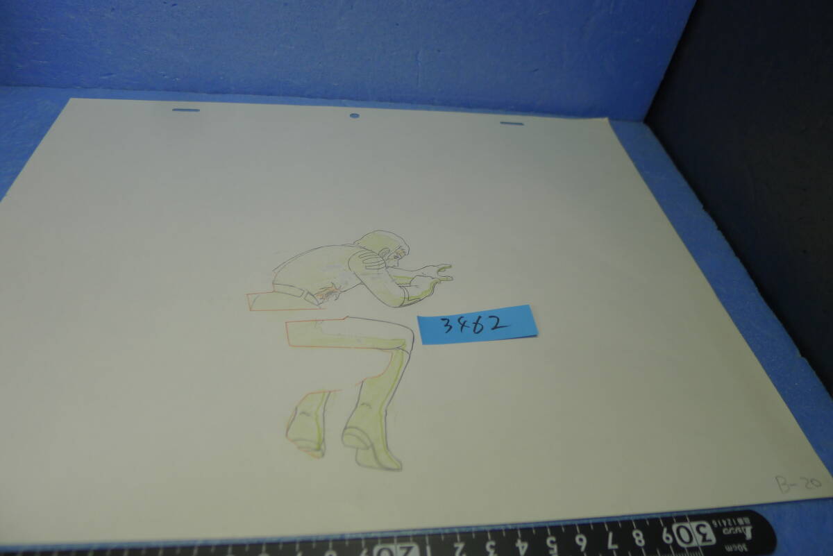 yuk-b3462（當(dāng)時(shí)物）宇宙戦艦ヤマト?完結(jié)編（映畫）「動(dòng)畫など」 島大介 49（B20）　即決