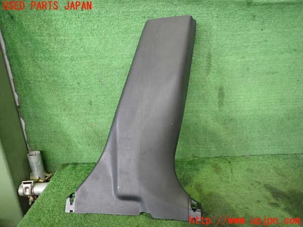 2UPJ-26427665]日産リーフ(ZE1)右センターピラートリム 