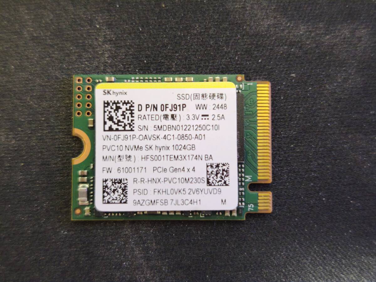 SK hynix M.2 NVMe 1TB 2230サイズSSD 71+3GITxYHL.jpg_BO30,255,255,