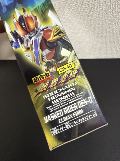 【中古美品】バンダイ　超合金　仮面ライダー電王　クライマックスフォーム　GE-40　B★SHOP限定