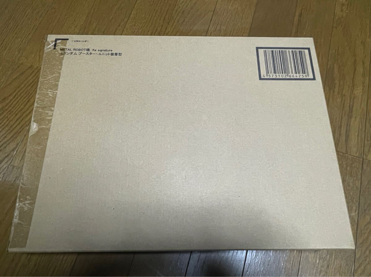 METAL ROBOT魂 Ka signature Sガンダム ブースター ユニット装着型_画像2