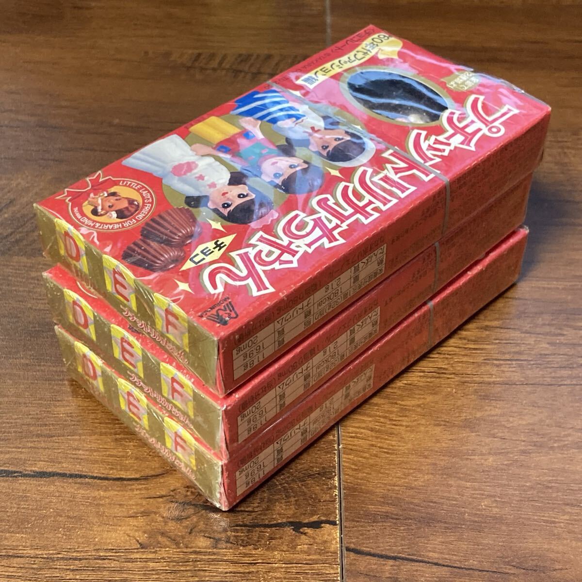 [未開封品] 森永チョコレート プチットリカちゃん チョコ 3点セット 60年代ファッション編 タカラ 食玩 当時物 賞味期限2001年 CR_画像4