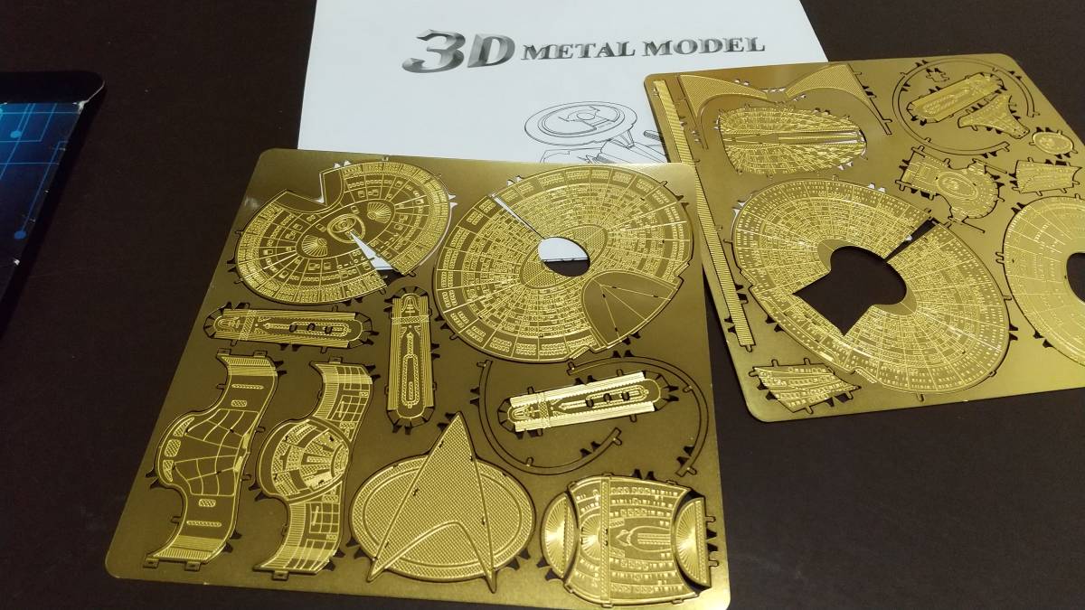 スタートレック　メタルパズル　ゴールド　匿名配送　金属プラモデル　エンタープライズ　送料無料　インテリア　Star Trek　プラモデル_画像2