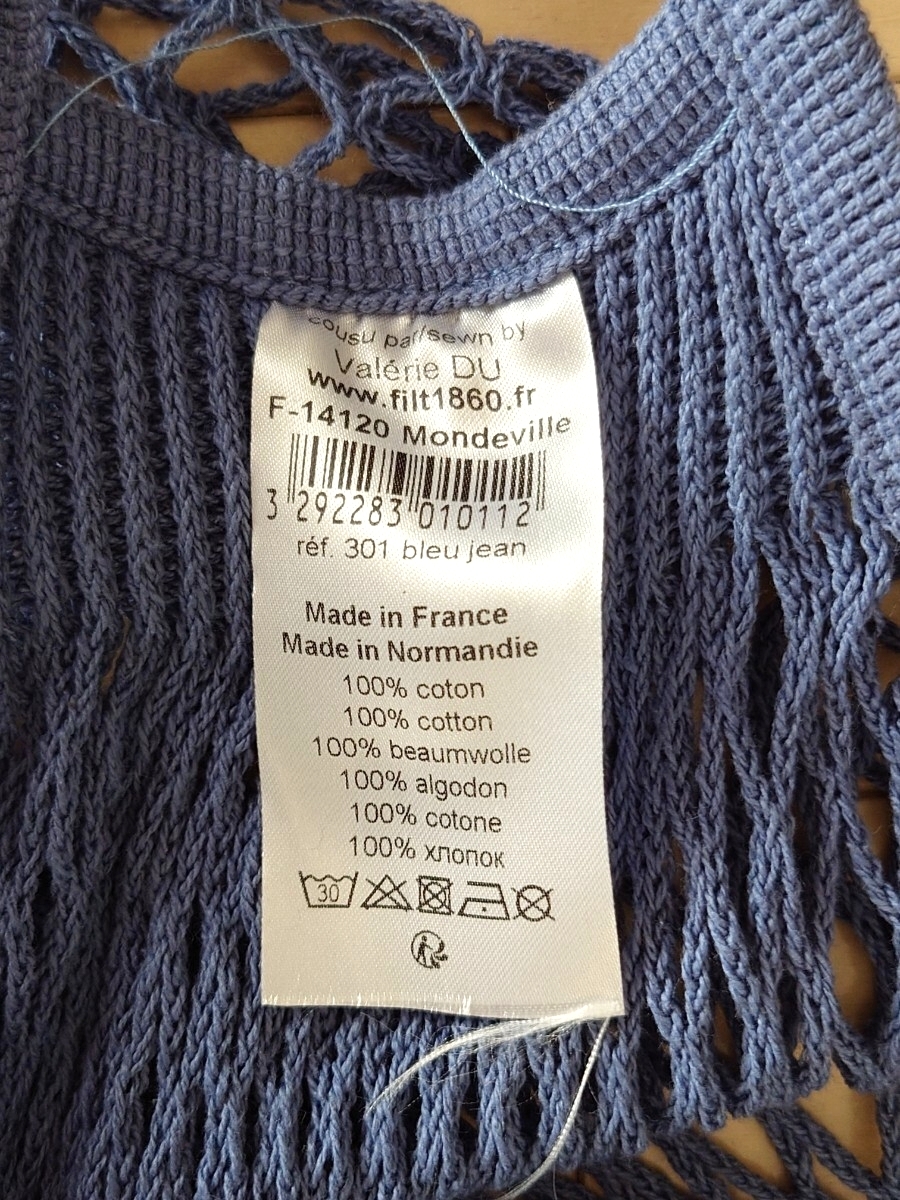 送料込 未使用 FILT ネットバッグ フィルト ブルー フランス メッシュバッグ エコバッグ_画像3