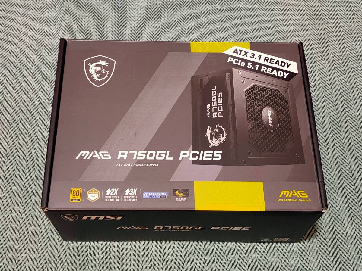 MSI MAG A750GL PCIE5