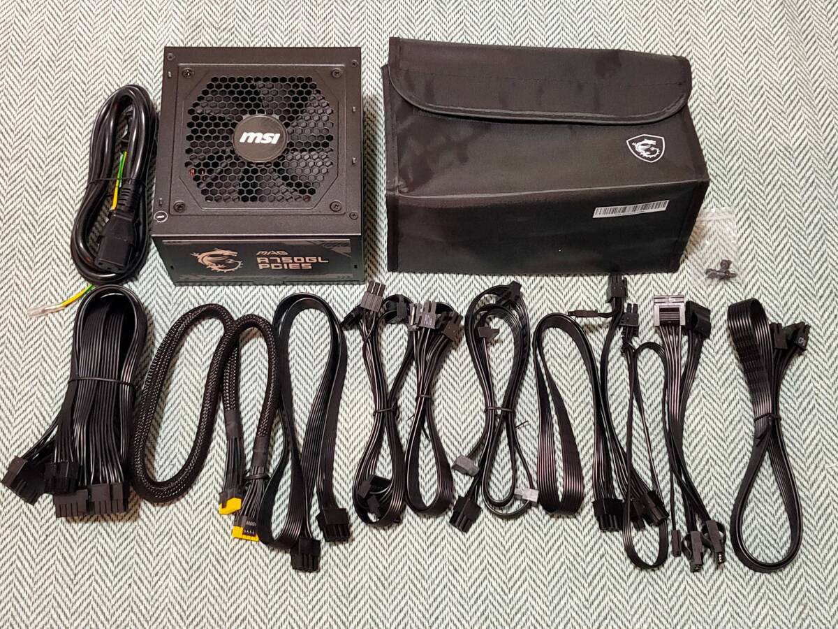 MSI MAG A750GL PCIE5