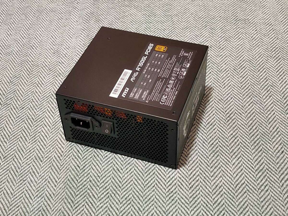 MSI MAG A750GL PCIE5