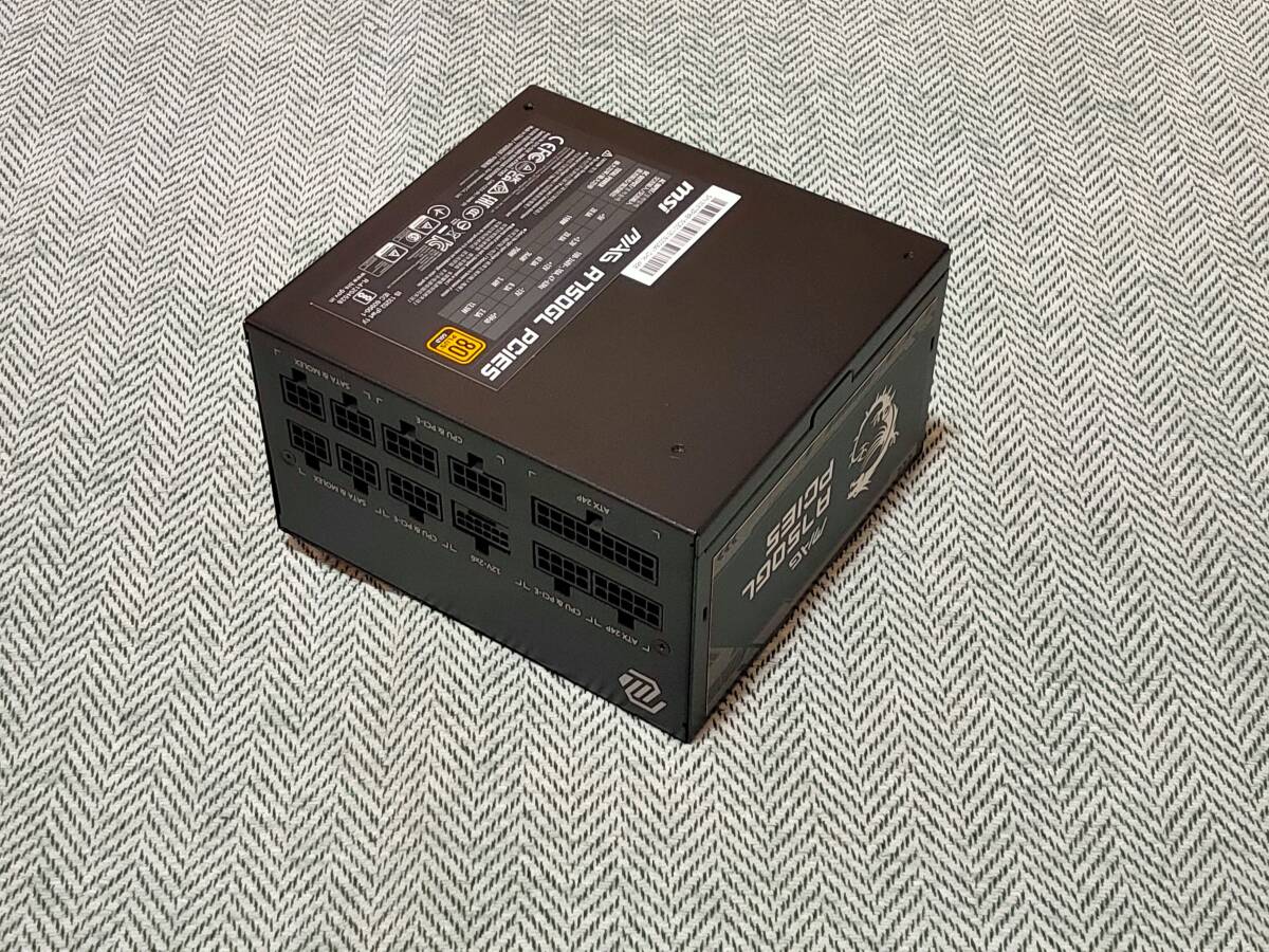 MSI MAG A750GL PCIE5